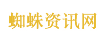 教官是我前男友